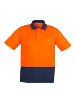 Syzmik Unisex Hi Vis Basic Spliced Short Sleeve Polo