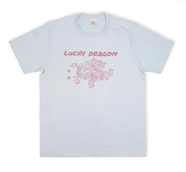 Vintage Old School Oriental Style Lucky Dragon CT003 T-Shirt S-XL Baby Blue