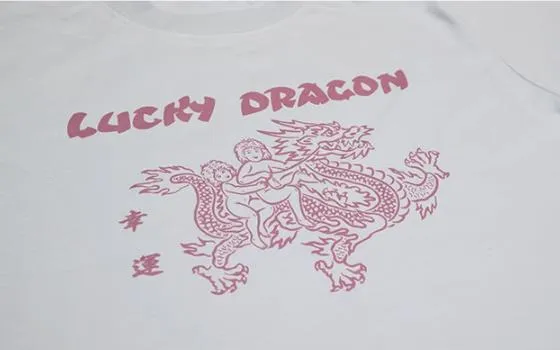 Vintage Old School Oriental Style Lucky Dragon CT003 T-Shirt S-XL Baby Blue